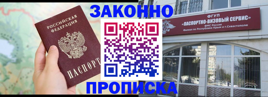 форма 3 в Сорске